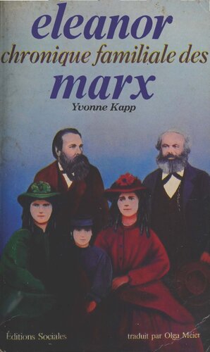 ﻿النور، وقایع نگاری خانوادگی مارکس ها