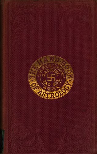 ﻿کتاب راهنمای طالع بینی