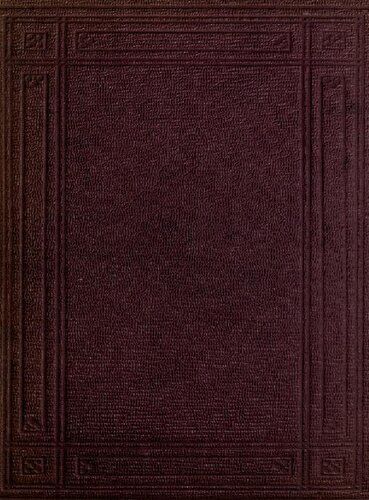 ﻿نجوم پیش آگهی