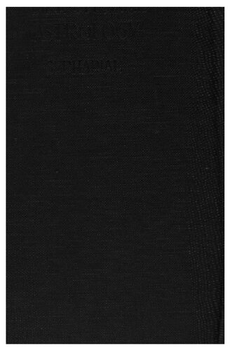 ﻿طالع بینی جهت دار