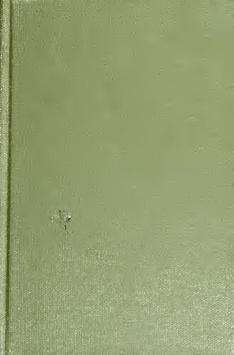 ﻿اسطوره ها