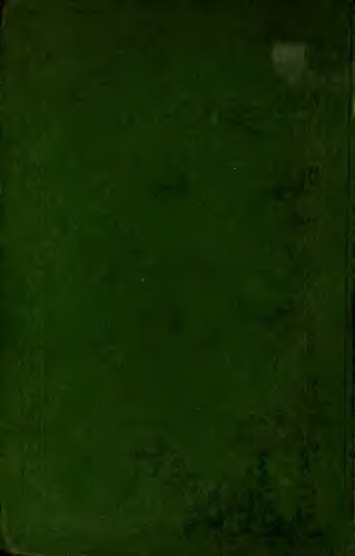 ﻿برهات جاتاکا واراها میهیرا