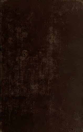 ﻿طالع بینی