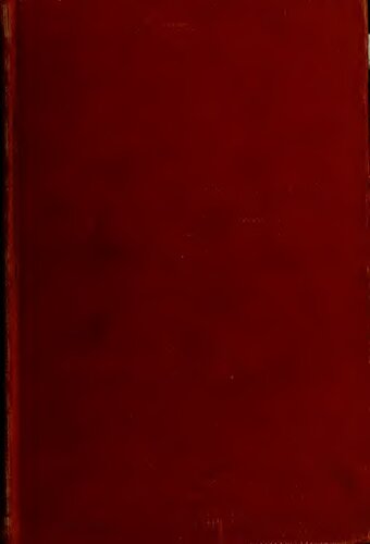 ﻿زیر یک ستاره خوش شانس