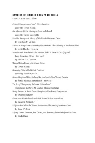 ﻿داستان های لیجیانگ: شمن ها، رانندگان تاکسی، و عروس های فراری در چین دوره اصلاحات