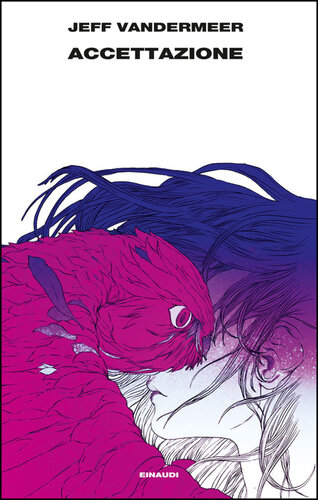 ﻿پذیرش - پذیرفته شدن. منطقه X سه گانه