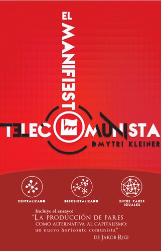 ﻿مانیفست مخابراتی