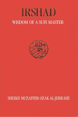 ﻿ارشاد: ​​حکمت یک استاد صوفی