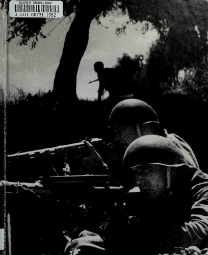 ﻿جوگرنات شوروی (جنگ جهانی دوم)