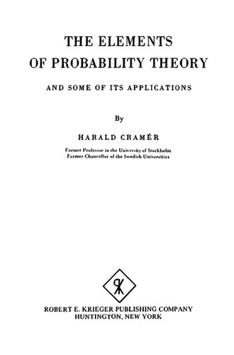 ﻿عناصر نظریه احتمال