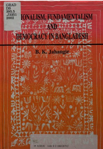 ﻿ناسیونالیسم، بنیادگرایی و دموکراسی در بنگلادش