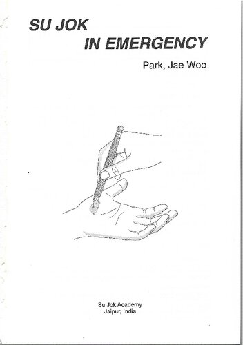 ﻿سو جوک درمانی در شرایط اضطراری