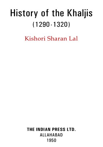 ﻿تاریخ خلجی ها: 1290-1320 ق