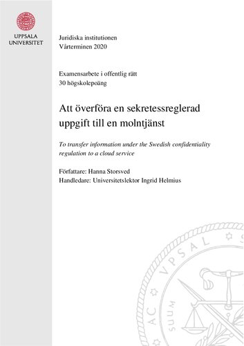 ﻿برای انتقال یک کار طبقه بندی شده به یک سرویس ابری