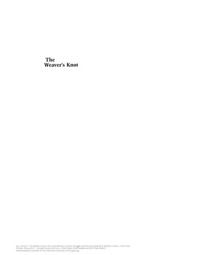 ﻿گره بافنده: تضادهای مبارزه طبقاتی و همبستگی خانواده در غرب فرانسه، 1750-1914