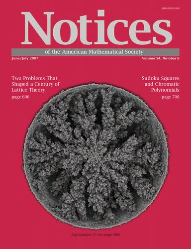 ﻿اعلامیه های انجمن ریاضی آمریکا