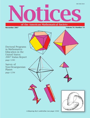 ﻿اعلامیه های انجمن ریاضی آمریکا