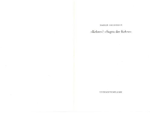 ﻿دور زدن؟ گفته های نوبت