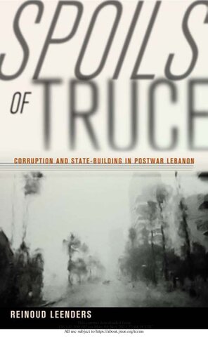 ﻿غنائم آتش بس: فساد و دولت سازی در لبنان پس از جنگ