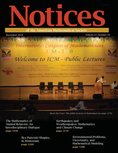 ﻿اعلامیه های انجمن ریاضی آمریکا