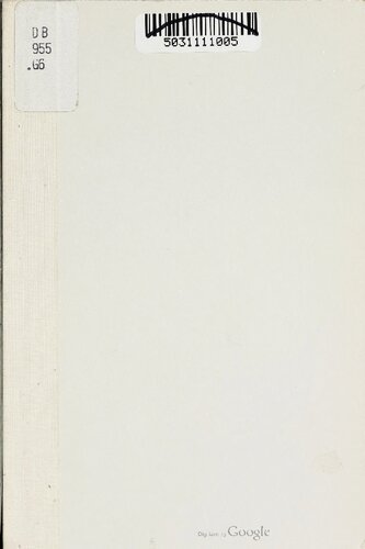 ﻿برنامه کاری ملی دولت گومبوس