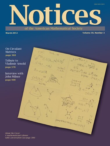 ﻿اعلامیه های انجمن ریاضی آمریکا