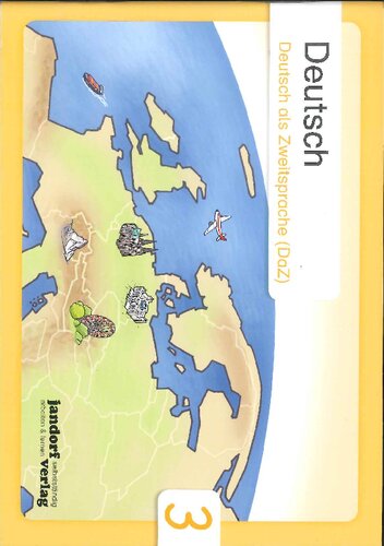 ﻿آلمانی به عنوان زبان دوم (DaZ) 3