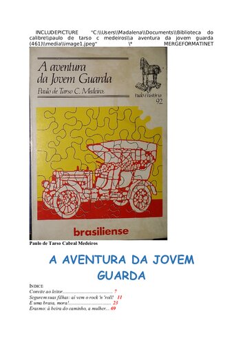 ﻿ماجراجویی نگهبان جوان