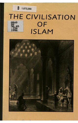 ﻿تمدن اسلام