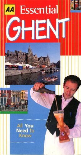 ﻿گنت ضروری