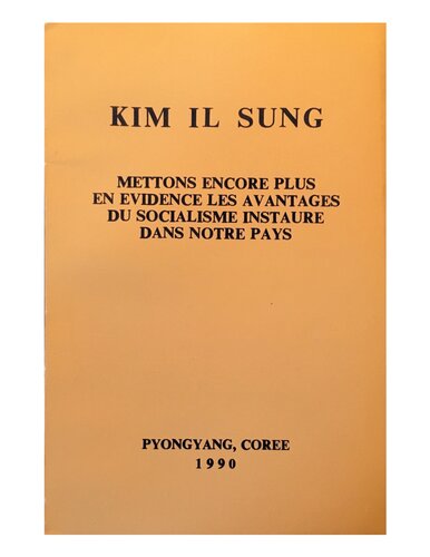 ﻿اجازه دهید مزایای سوسیالیسم را که در کشور ما ایجاد شده است بیشتر برجسته کنیم