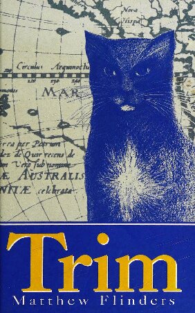 ﻿برش بزنید