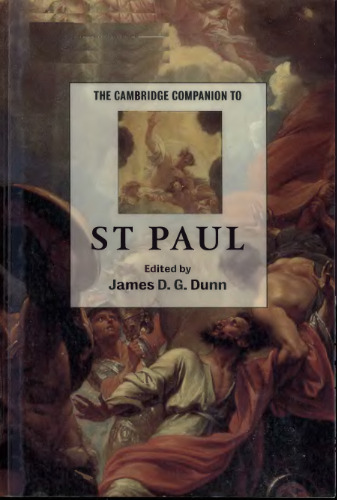 ﻿همراه کمبریج به عیسی ()