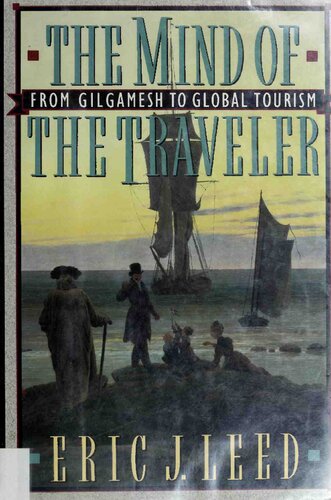 ﻿ذهن مسافر