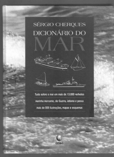 ﻿فرهنگ لغت دریا: همه چیز درباره دریا در بیش از 13000 مدخل