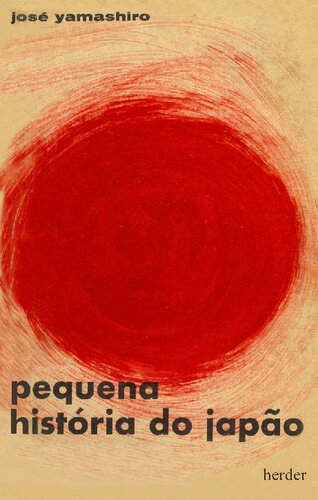 ﻿تاریخ کوچک ژاپن