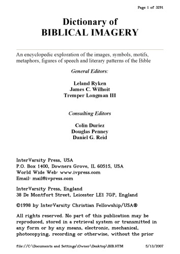 دیکشنری تصویر مسیحیت