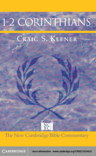 1-2 قرنتیان (تفسیر جدید کتاب مقدس کمبریج)