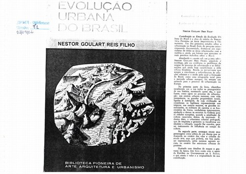 ﻿تکامل شهری برزیل