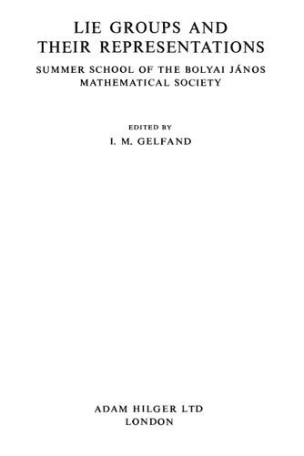 ﻿گروه های دروغگو و نمایندگی های آنها