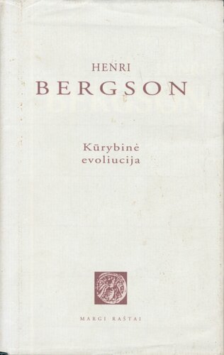 ﻿تکامل خلاق