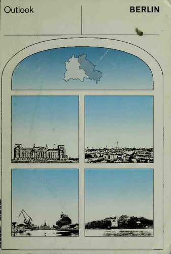 ﻿چشم انداز برلین