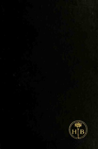 ﻿داخل آفریقا