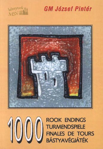 ﻿1000 پایان روک