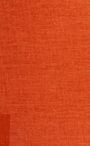 ﻿کامرون: وابستگی و استقلال (نمایه ها: ملل آفریقای معاصر)