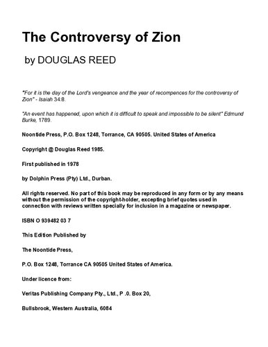 ﻿جدال صهیون