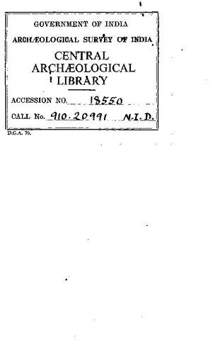 ﻿هند شرقی هلند 1.