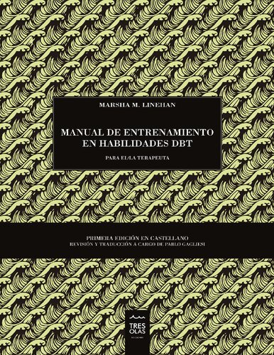 ﻿کتابچه راهنمای آموزشی مهارت های DBT برای درمانگر