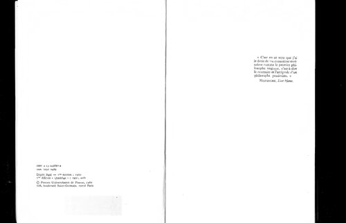 ﻿فلسفه تراژیک