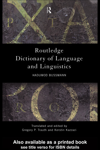 ﻿فرهنگ لغت Routledge زبان و زبانشناسی (مرجع Routledge)